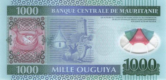 Mauretanien p19 1000 Ouguiya 2014